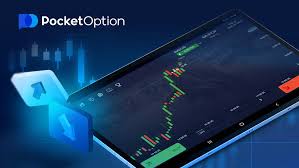 An In-Depth Overview of the Pocket Option Trading Platform