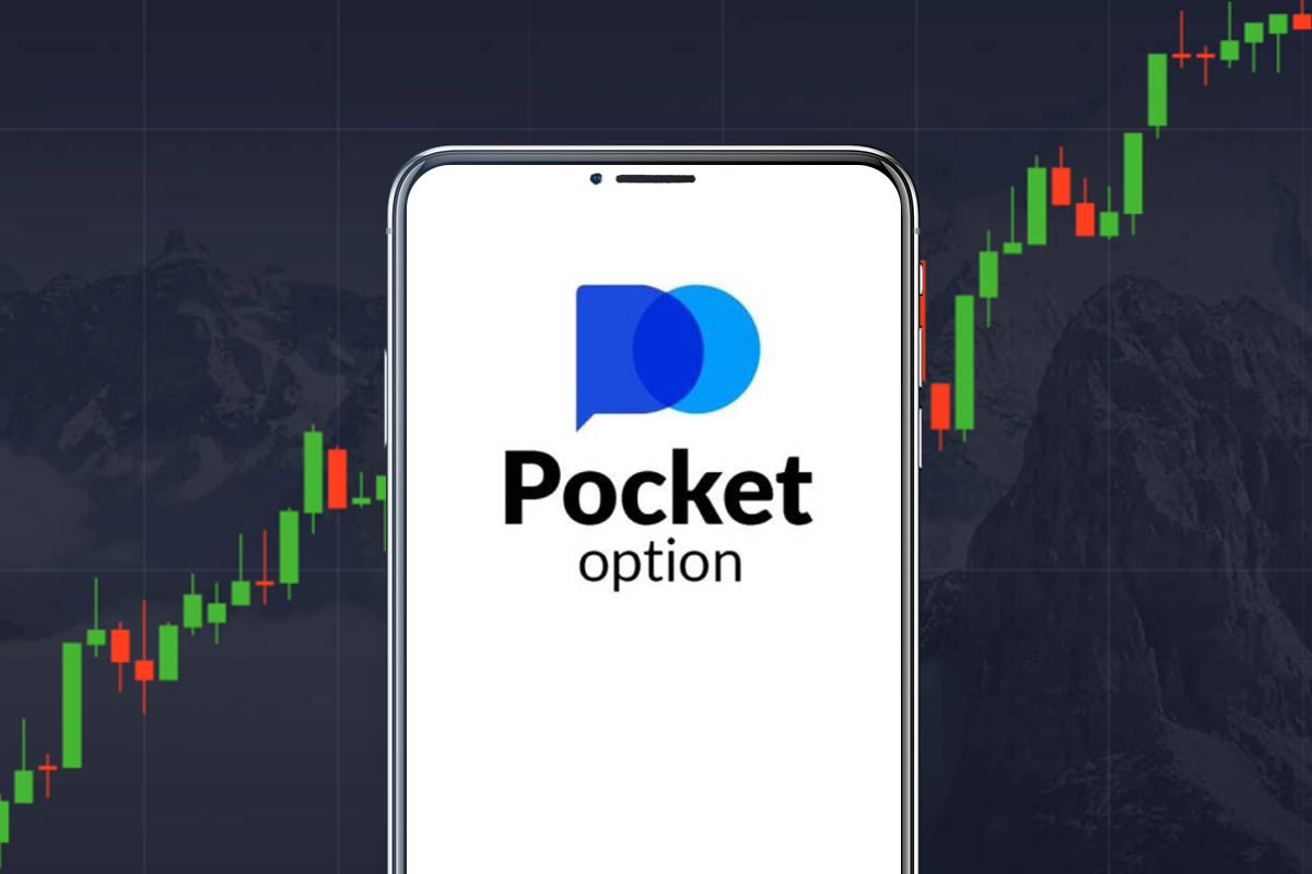 An In-Depth Overview of the Pocket Option Trading Platform