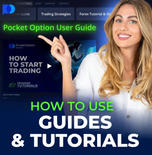 Exploring Pocketoption A Comprehensive Guide to Online Trading