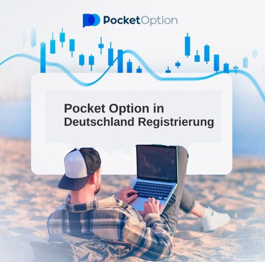 Wie Pocket Option Die Welt Des Handels Transformiert