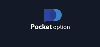 Кредитное Плечо Pocket Option в Украине